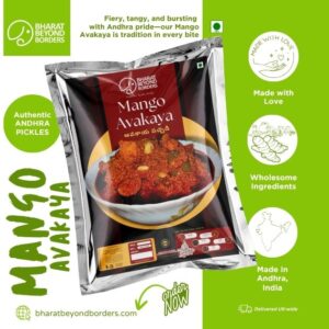 Mango Avakaya Pickle