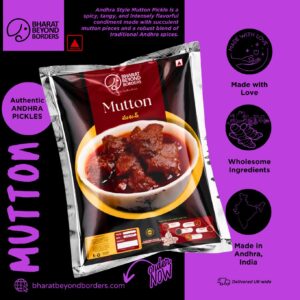 Mutton Pickle