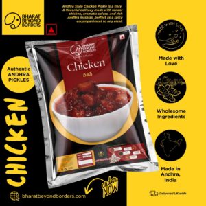 Chicken Pickle