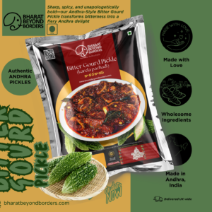 Bitter Gourd Pickle
