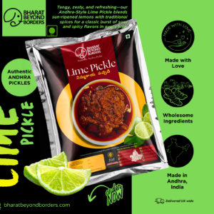 Lime Pickle